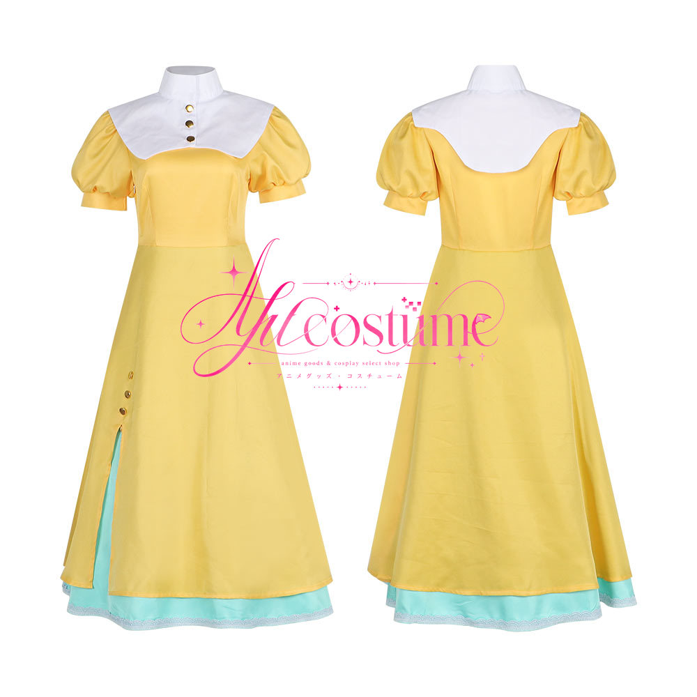 Anime Game Sakura Daidouji Tom - Photography Outfit review and price