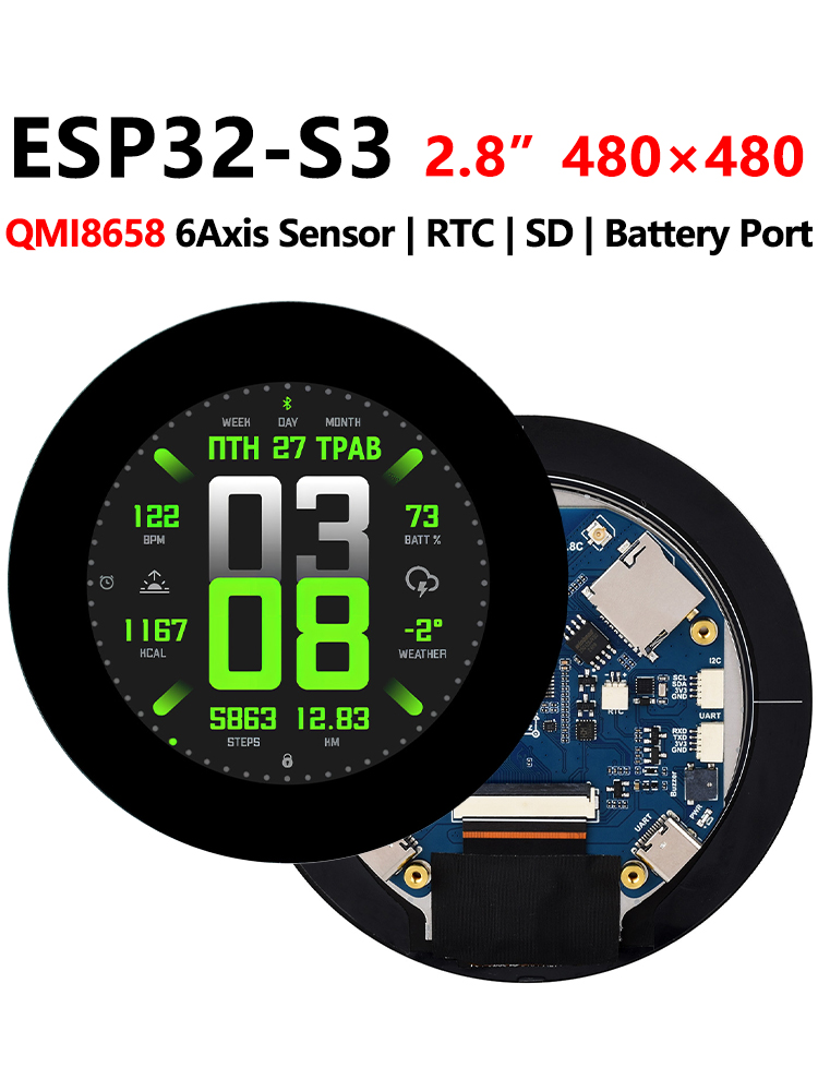 ESP32 S3 Development Board 2.8 - Photograph Mp3 review and price