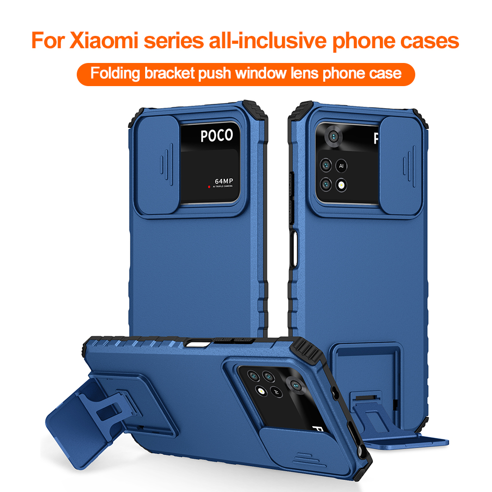 Shockproof Phone Case For Xiao - Photography Xiaomi 15 review and price