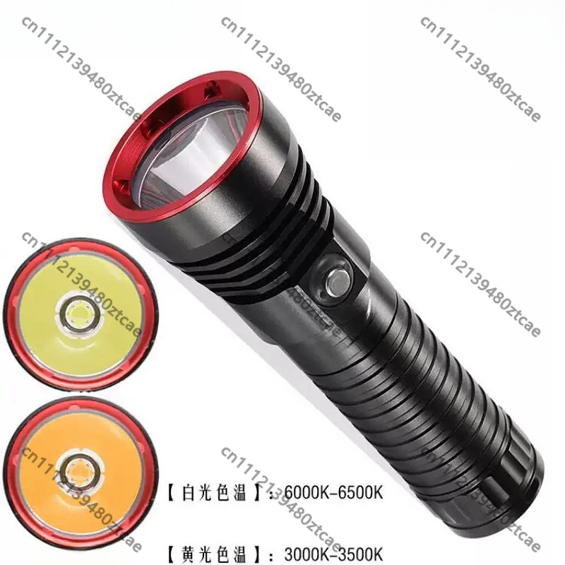 P70 Yellow Light Diving Flashl - Photography Yellow Light review and price