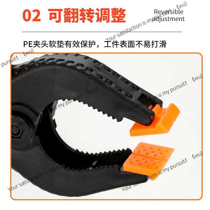 Woodworking A-word  Plastic ph - Photography Word review and price