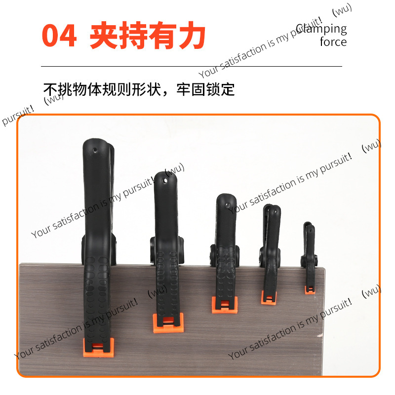 Woodworking A-word  Plastic ph - Photography Word review and price
