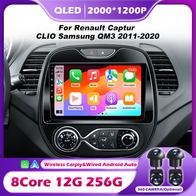 Android 16 Auto Radio For Rena - Photograph Mp3 review and price