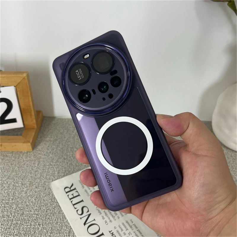 Magnetic Case For Xiaomi 17 Ul - Photography Xiaomi 15 review and price