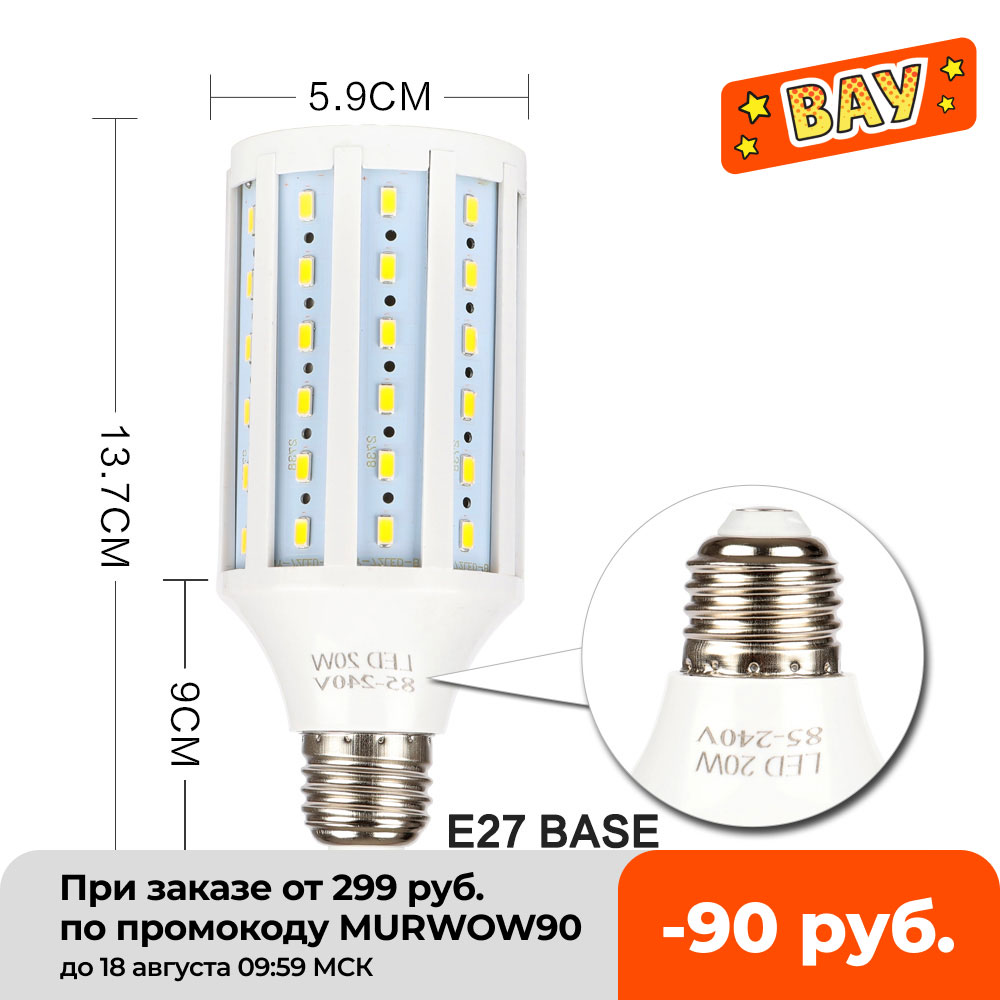 LED High Bright Photography Co - Photography Yellow Light review and price