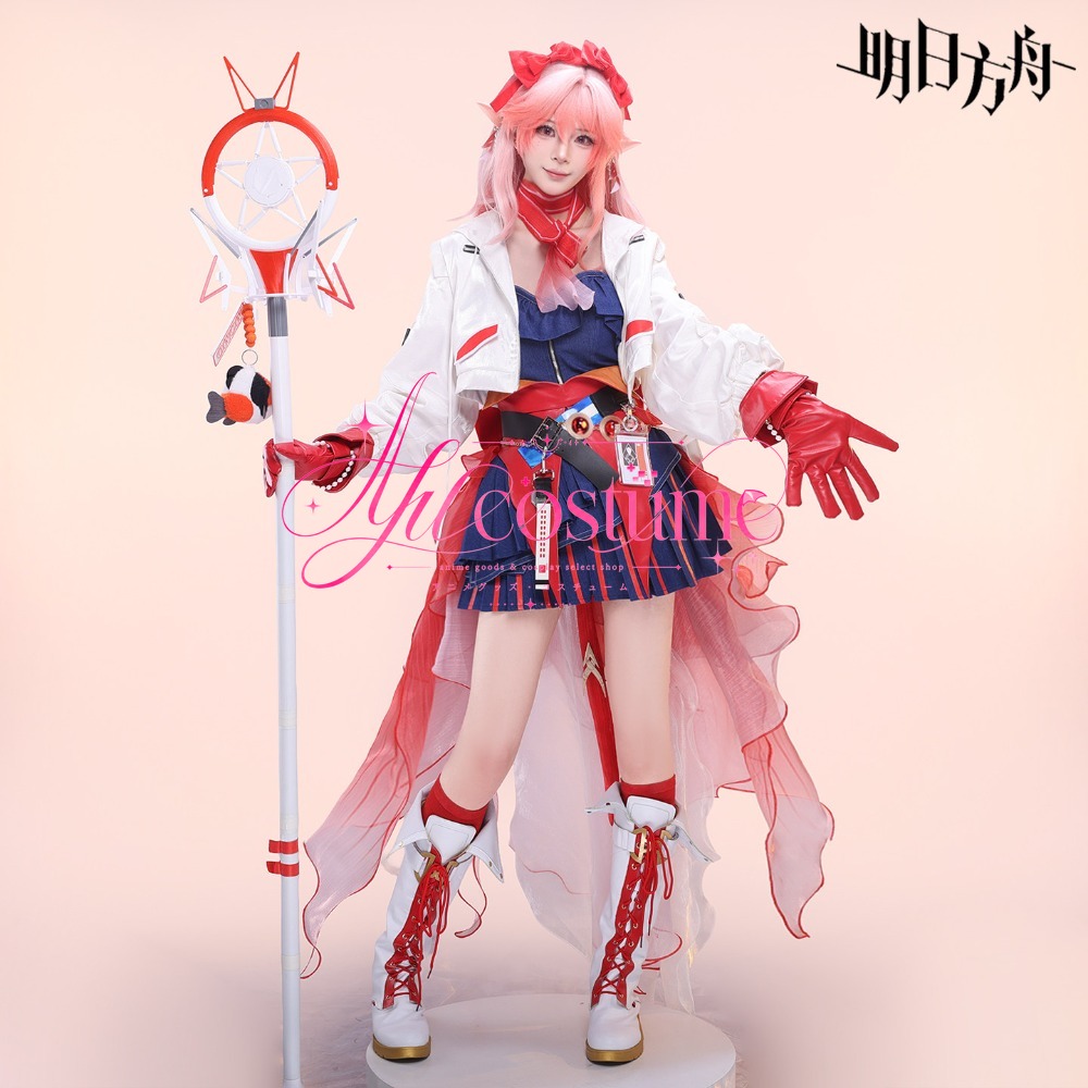 Arknights Yao Cosplay Costume  - Photography Outfit review and price