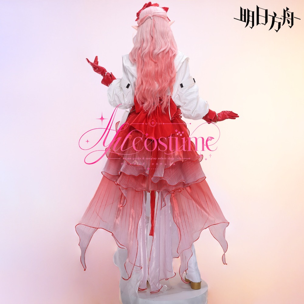Arknights Yao Cosplay Costume  - Photography Outfit review and price