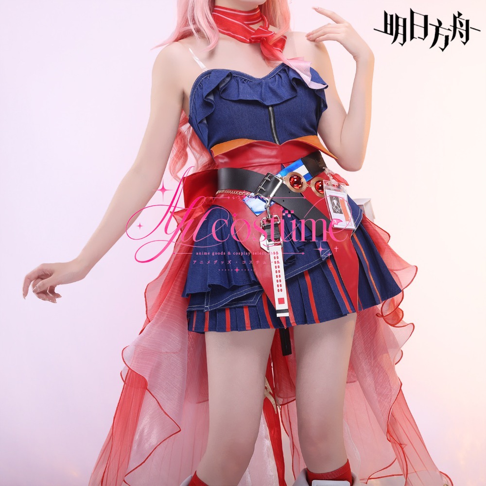 Arknights Yao Cosplay Costume  - Photography Outfit review and price