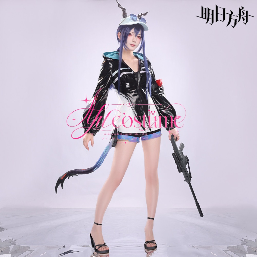 Arknights Ch'en Holiday Cospla - Photography Outfit review and price