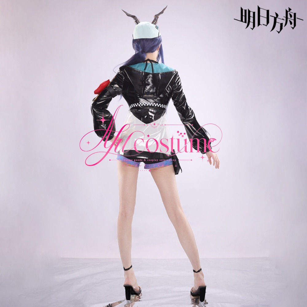 Arknights Ch'en Holiday Cospla - Photography Outfit review and price