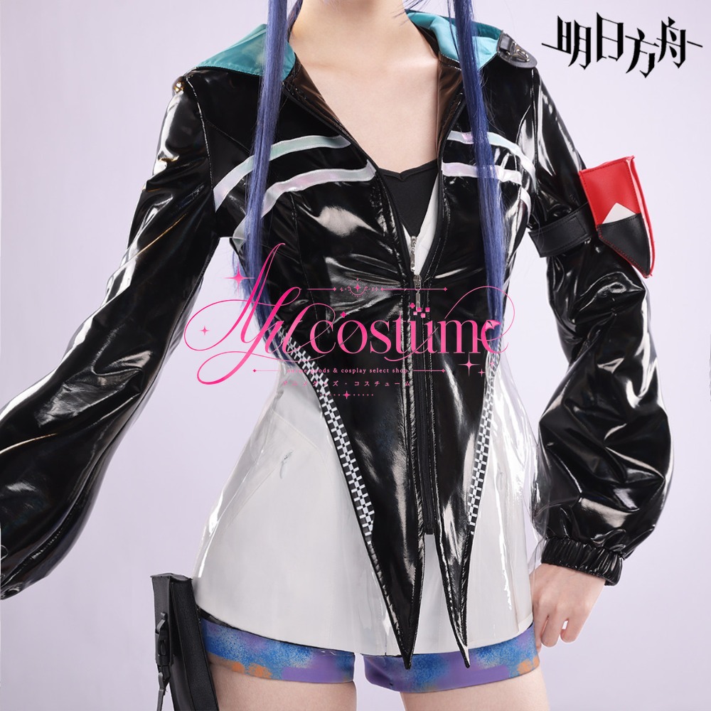 Arknights Ch'en Holiday Cospla - Photography Outfit review and price