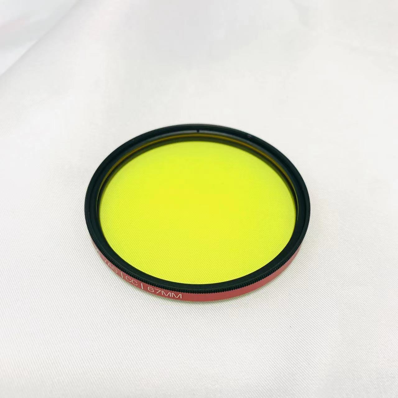 Multiple Sizes 77mm With Frame - Photography Yellow Light review and price