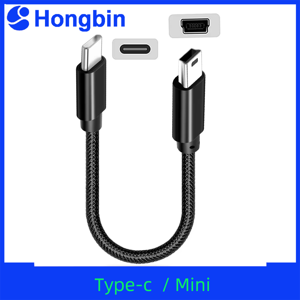 Type C to Mini USB Cable Ultra - Photograph Mp3 review and price