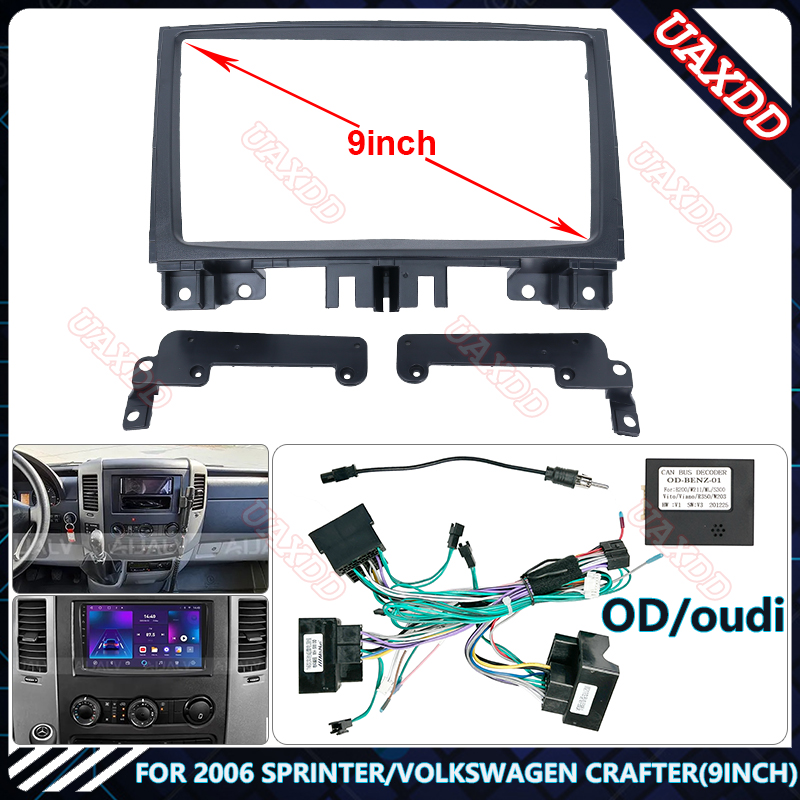 For 2006 BENZ SPRINTER/VOLKSWA - Photograph Mp3 review and price