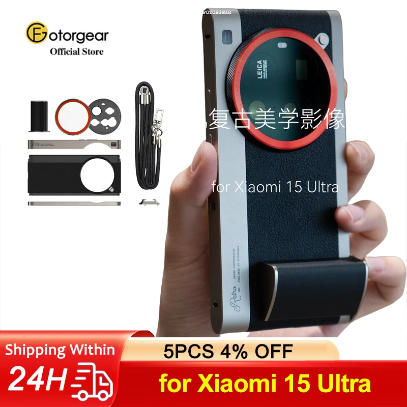 Fotorgear Professional Photogr - Photography Xiaomi 15 review and price