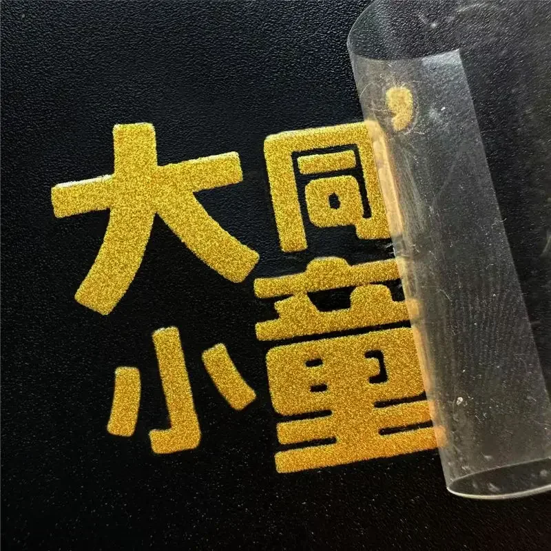100PCS Custom Transfer 3D Stic - Photography Logo review and price