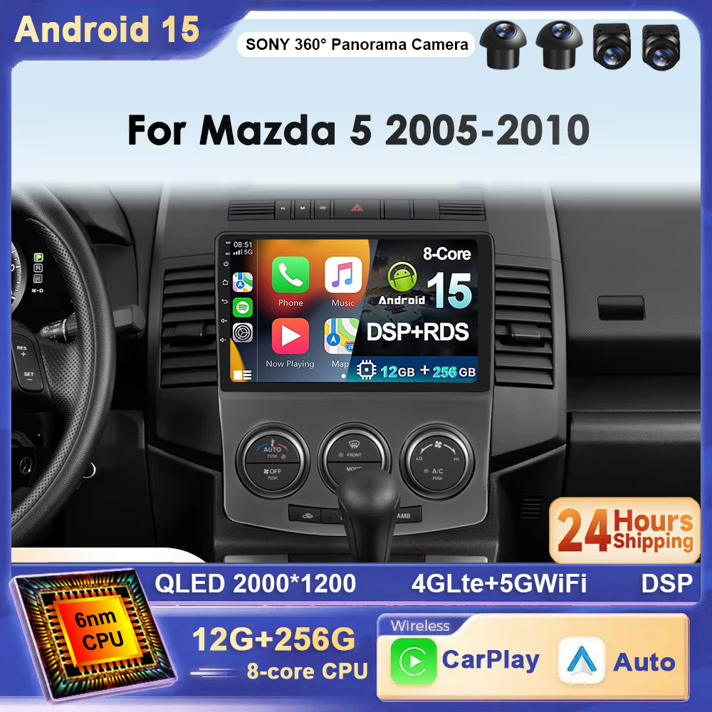 For MAZDA 5 2005 2006 2007 200 - Photograph Mp3 review and price